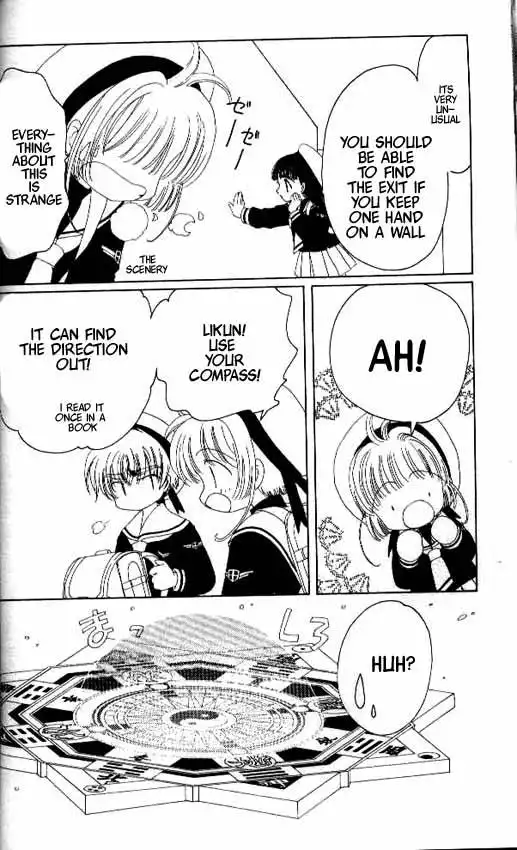 Card Captor Sakura Chapter 15 6